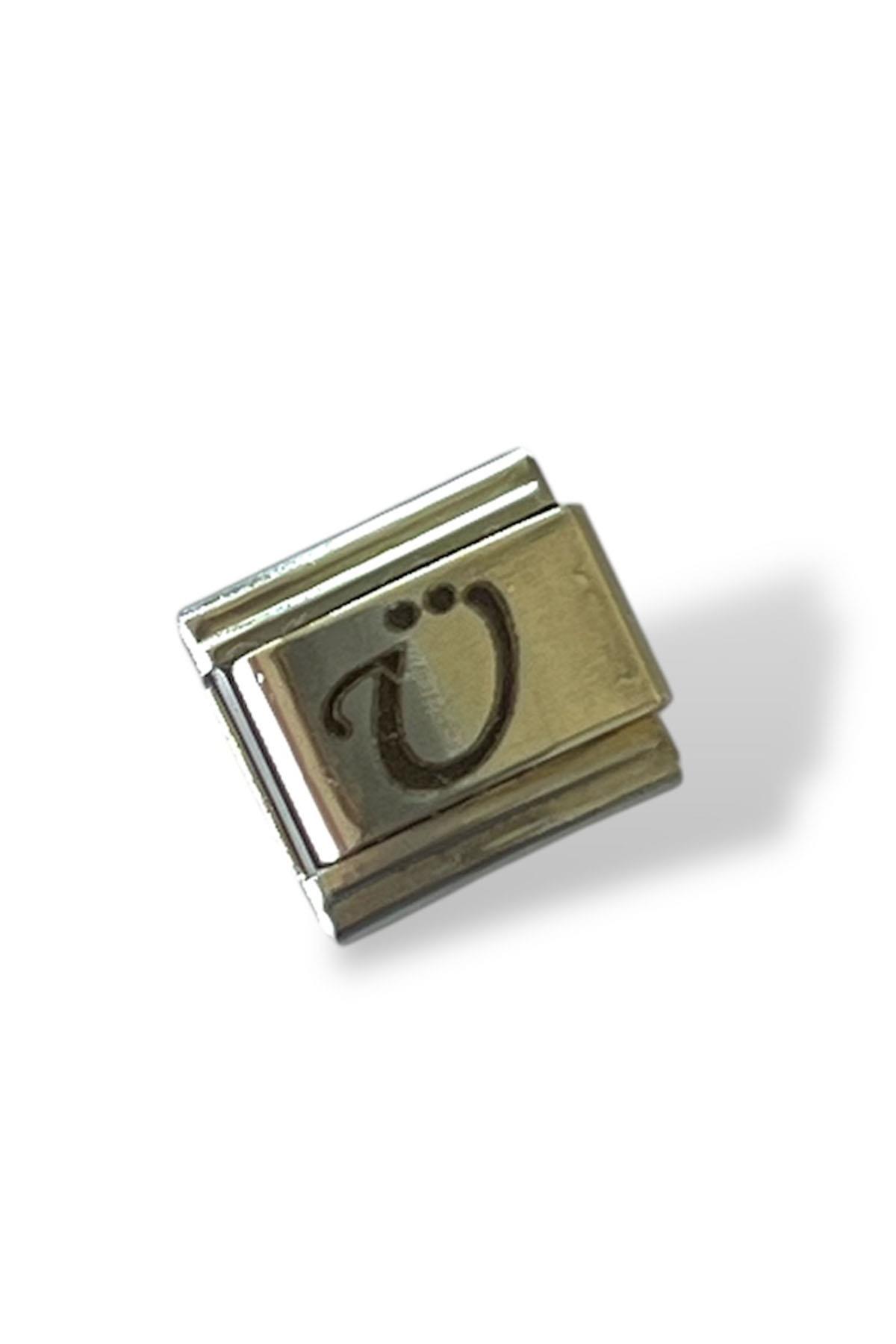 Gümüş Renk Ü Harf Çelik Nomination Charm (Tek)