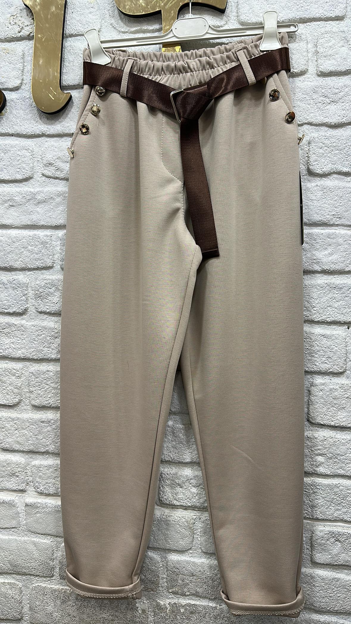 İthal Düğme Detayli Pantolon  