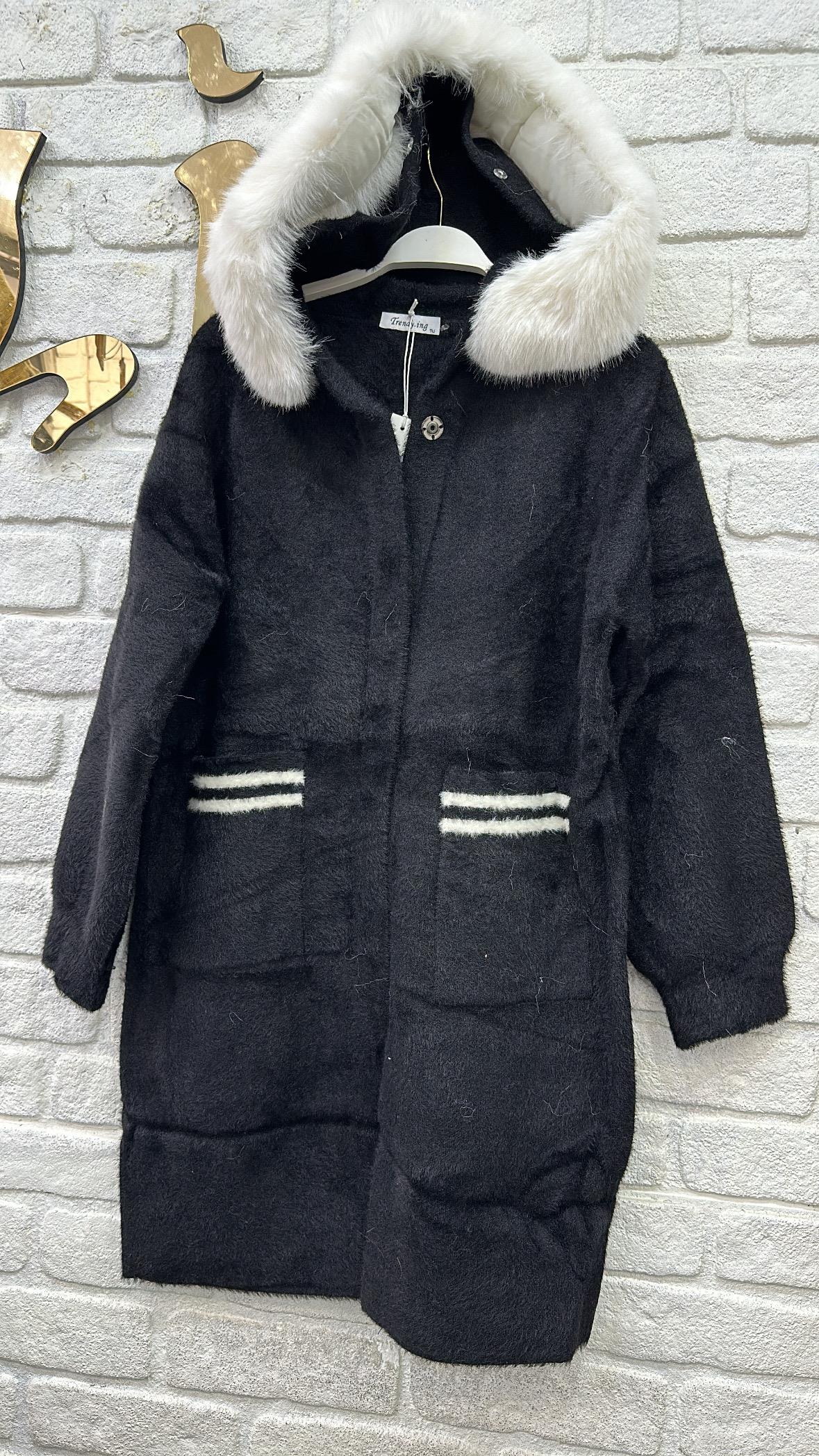 Angora Kürklü Ceket 