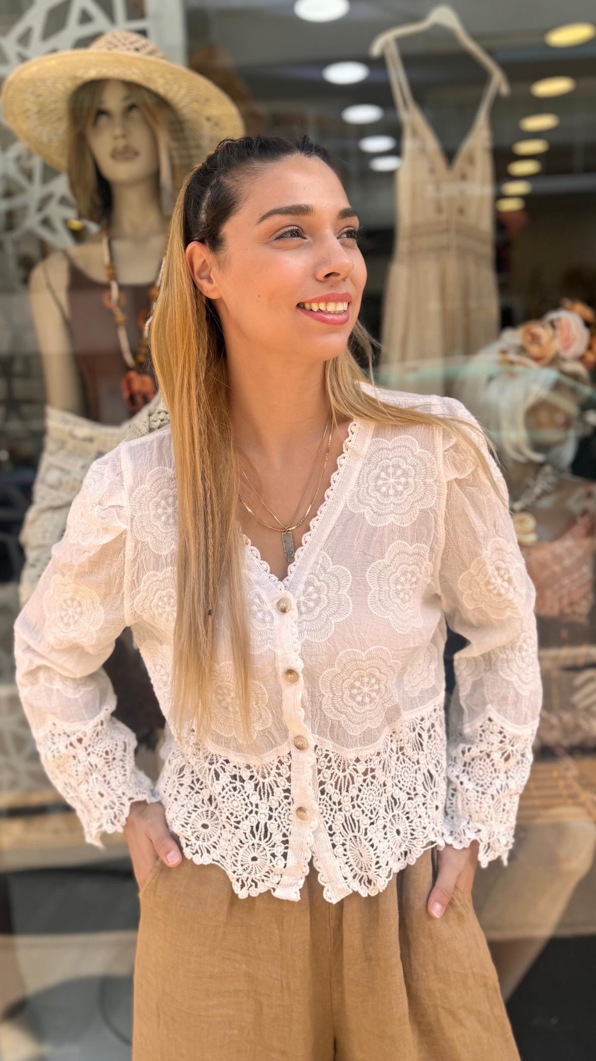 Dantel Detayli İthal Hırka 