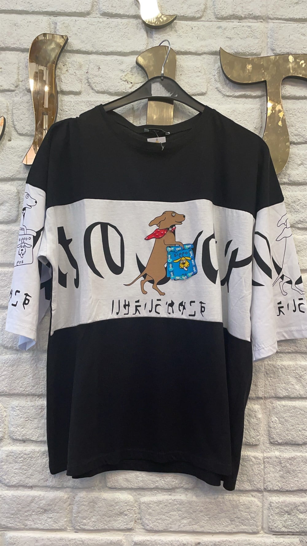 Dog Tshirt