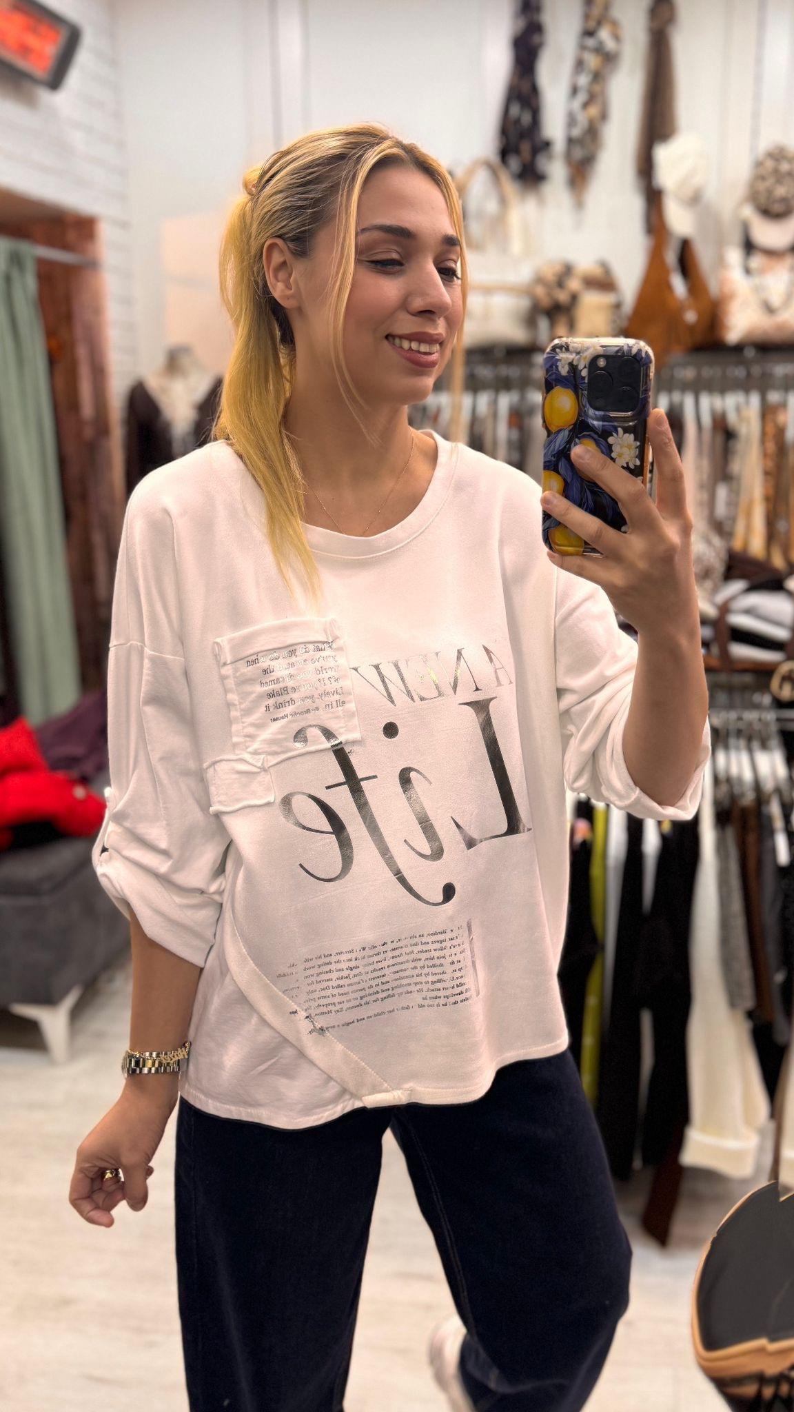 Önü Nubuk Yazılı Sweatshirt 