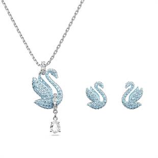 ÜnçerlerSwarovski Iconic Swan Mavi Kuğu Kadın Set