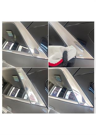 Sonax Metal Cilası 75 ml