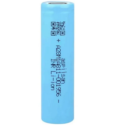 Aspilsan INR18650A28 - 3.7V 2800 mAh Li-ion Şarjlı Pil - 25A