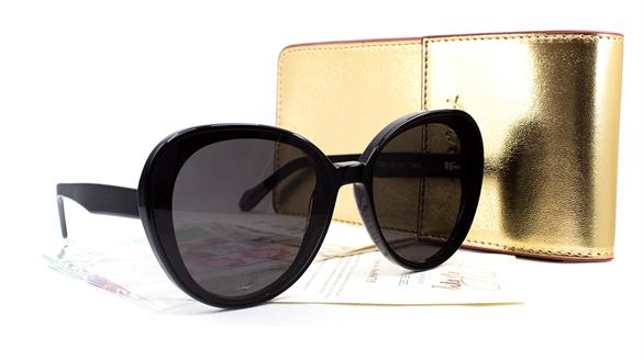 PAPARY  396 001 0-0  Güneş Gözlüğü