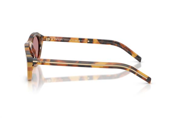 Prada  B15S 29C05Z 51-21  Güneş Gözlüğü