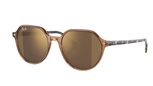 Ray-ban  2195 6636/93 51-18  Güneş Gözlüğü