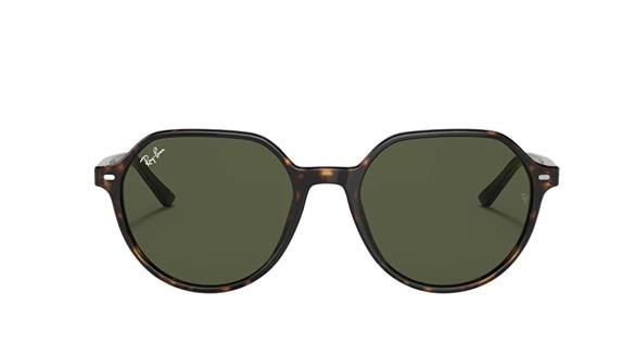 Ray-ban  2195 902/31 51-18  Güneş Gözlüğü