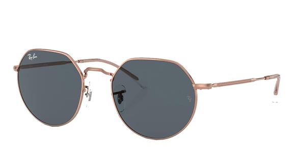 Ray-ban  3565 9202R5 51-20  Güneş Gözlüğü