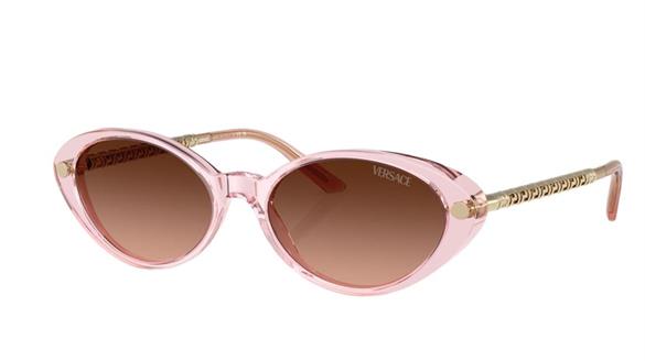 Versace  4469 54725M 54-17  Güneş Gözlüğü