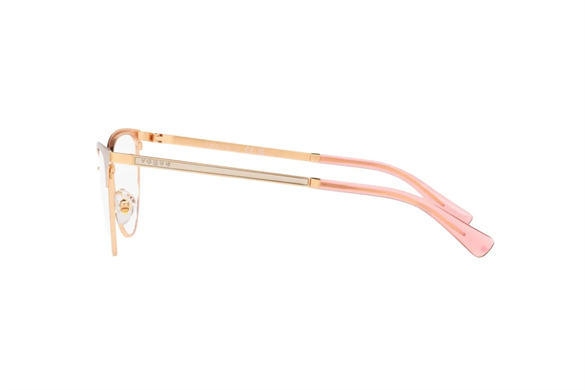 VOGUE  4250 5175 51-18  Optik Çerçeve