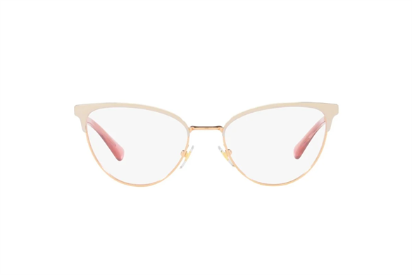 VOGUE  4250 5175 51-18  Optik Çerçeve
