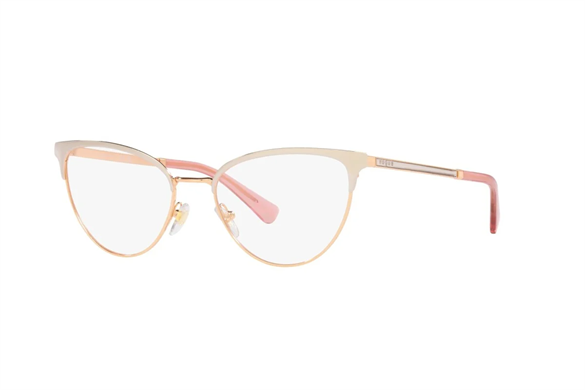 VOGUE  4250 5175 51-18  Optik Çerçeve
