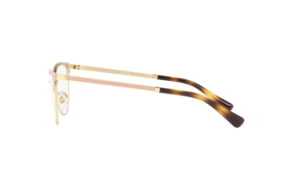 VOGUE  4250 5176 51-18  Optik Çerçeve