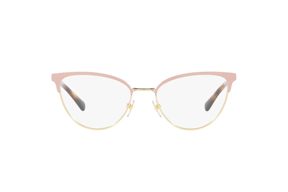 VOGUE  4250 5176 51-18  Optik Çerçeve