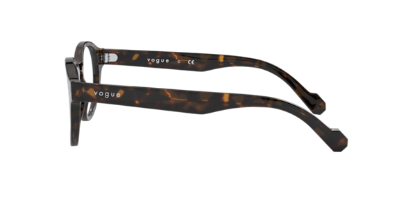 VOGUE  5332 W656 46-22  Optik Çerçeve