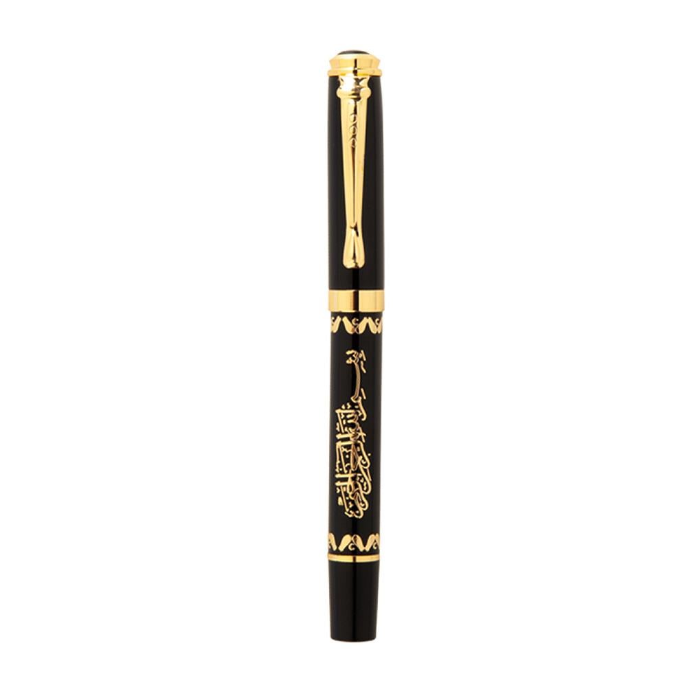 ROLLER KALEM, METAL KİŞİYE ÖZEL 4505 BESMELE
