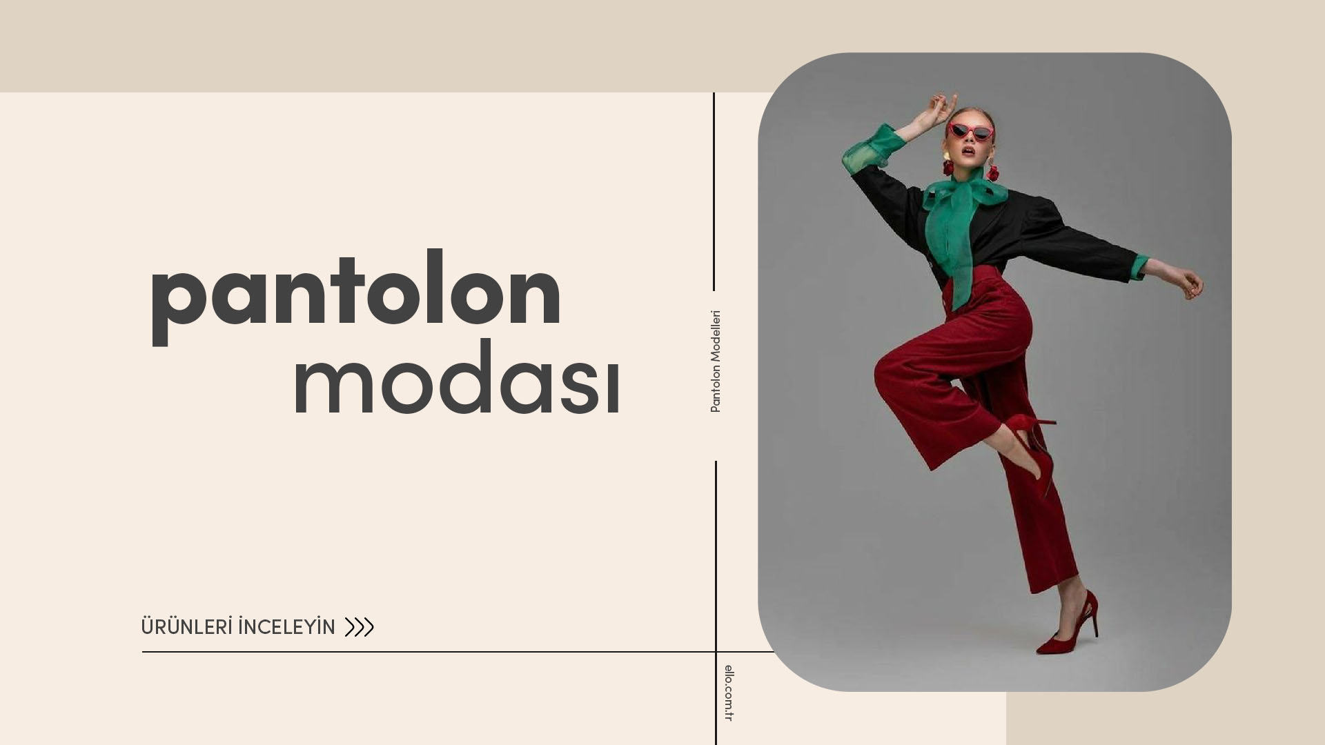 PANTOLON