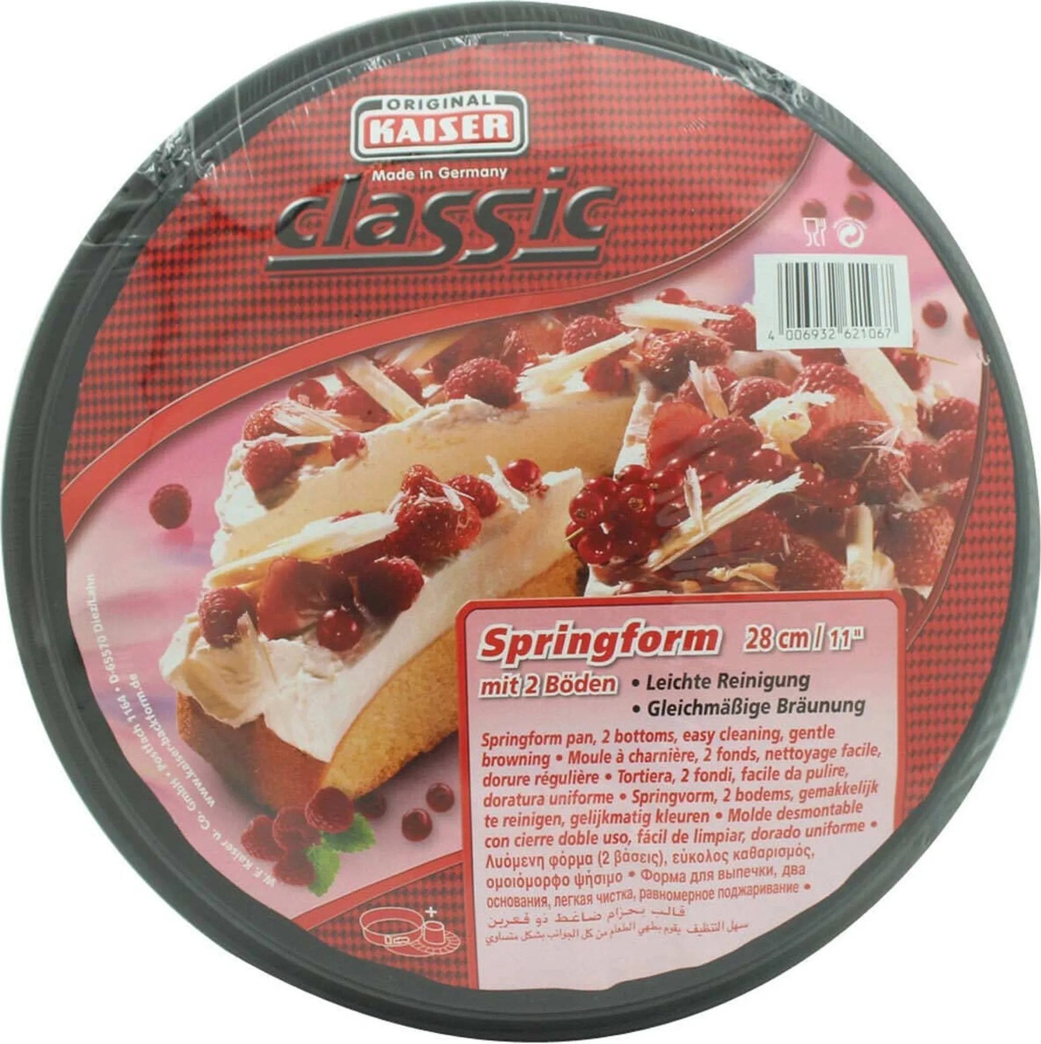Kaiser Kelepçeli Kek Kalıbı 28 Cm Çift Taban 66621067 