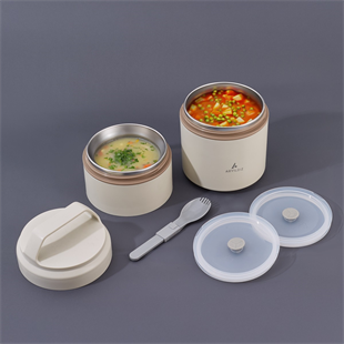 Aryıldız Bento Lunch Box Yemek Termosu Katlı Beige 1200 Ml Ar262269 