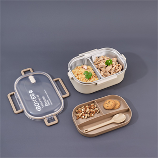 Aryıldız Bento Lunch Box Yemek Termosu Beige 920 Ml Ar262061 