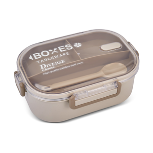 Aryıldız Bento Lunch Box Yemek Termosu Beige 920 Ml Ar262061 