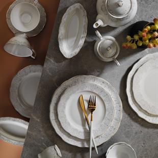 Aryıldız Claris 36 Parça 6 Kişilik Porselen Kahvaltı Takımı Ar251003 