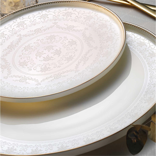 Aryıldız Claudia 12 Kişilik 60 Parça Porselen Yemek Takımı Ar252994 