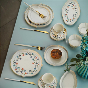 Aryıldız Lavinia 6 Kişilik 32 Parça Porselen Kahvaltı Takımı Ar249048 