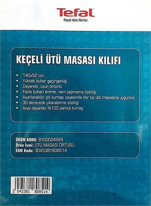 Tefal Ütü Masası Kılıfı Bezi Keçeli Pamuklu 140x52 Cm 
