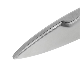 WMF Mutfak Makası Siyah 21 Cm 3201000320 