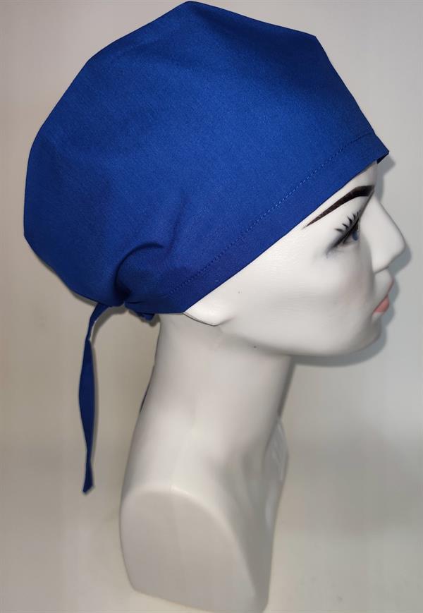 Desenli Cerrahi Medikal Hemşire Bone No:14