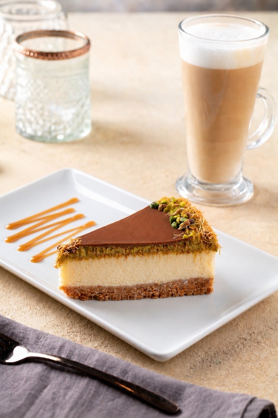 Çikolatalı Kadayıflı Cheesecake