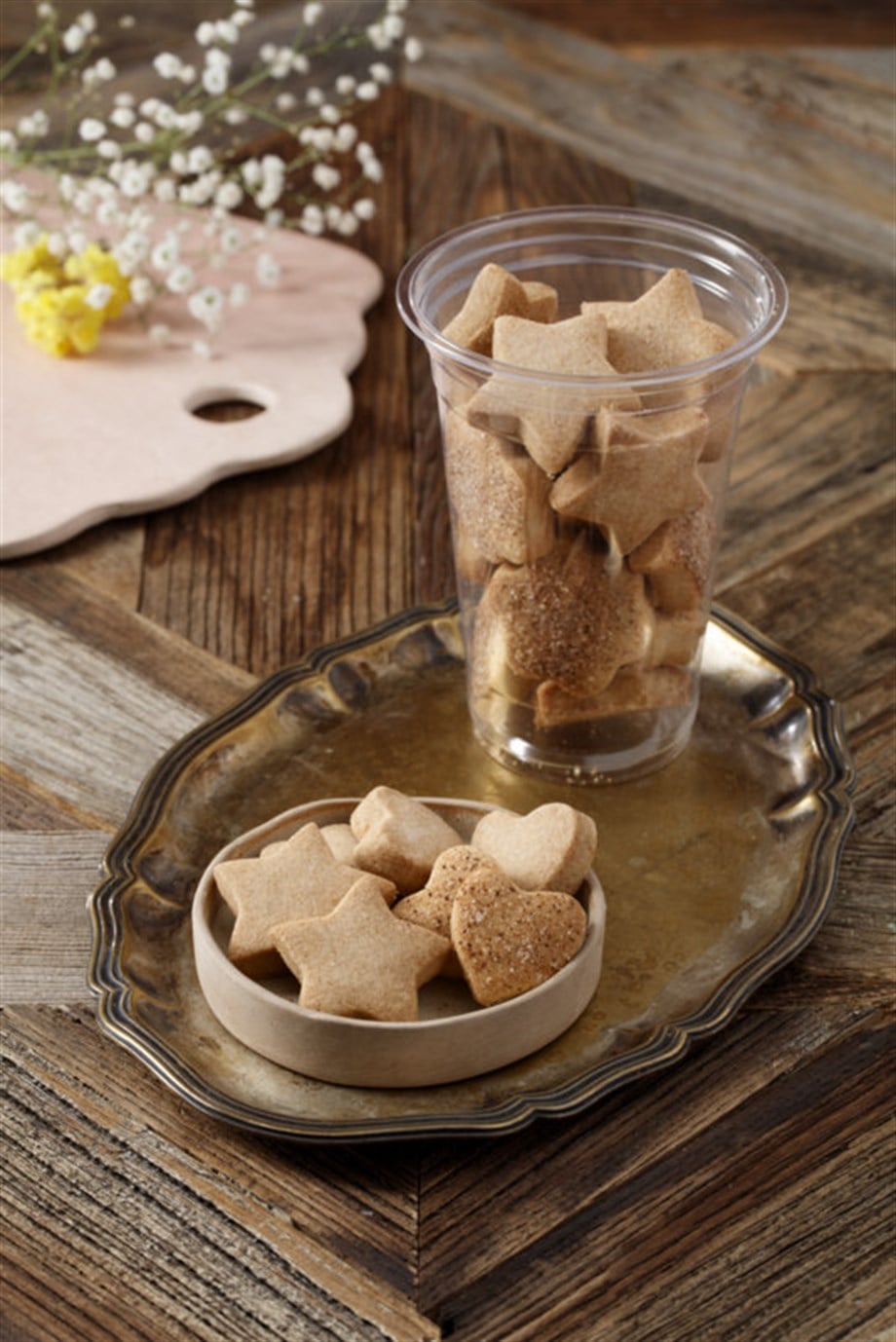 Mini Tarçınlı Kurabiye 185 gr (10 Adet)