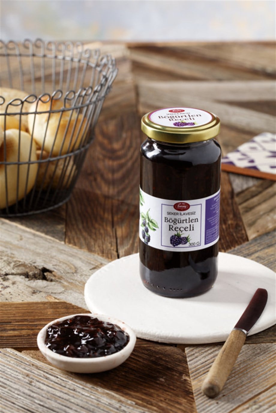 Şeker İlavesiz Böğürtlen Reçeli 300 gr.