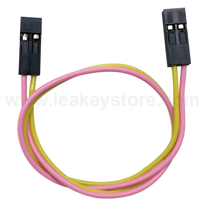 Mercedes Gateway connection cable-2 pins