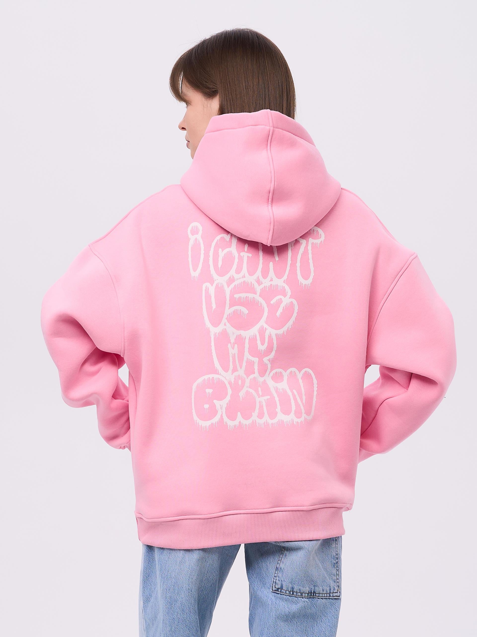 Trendiz Unisex I Cant Use My Brain Sweatshirt Hoodie Pembe