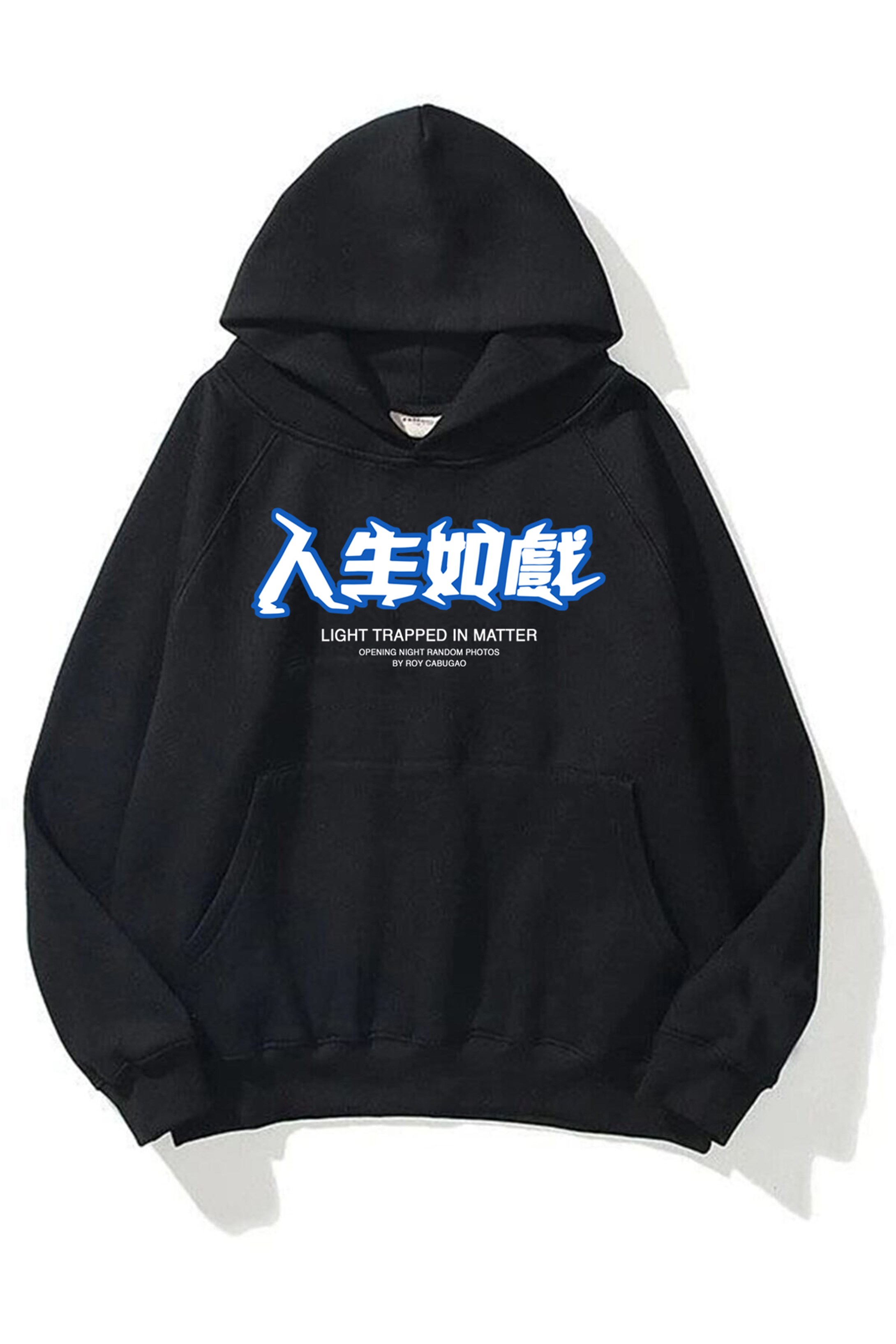 Trendiz Unisex Light Trapped in Matter Siyah Sweatshirt Hoodie