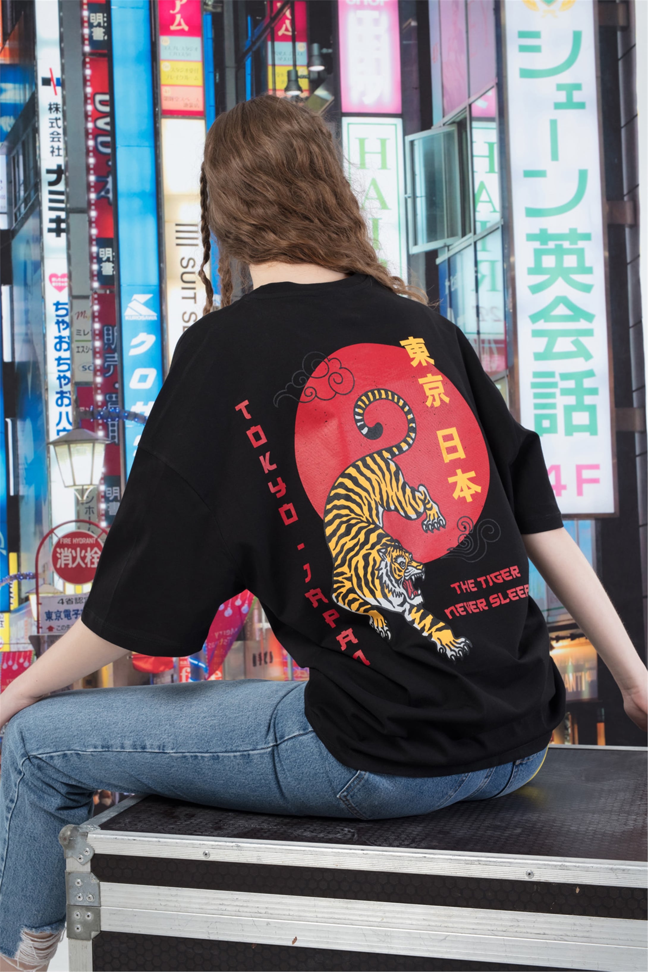 Trendiz Tiger Kadın Tshirt Siyah