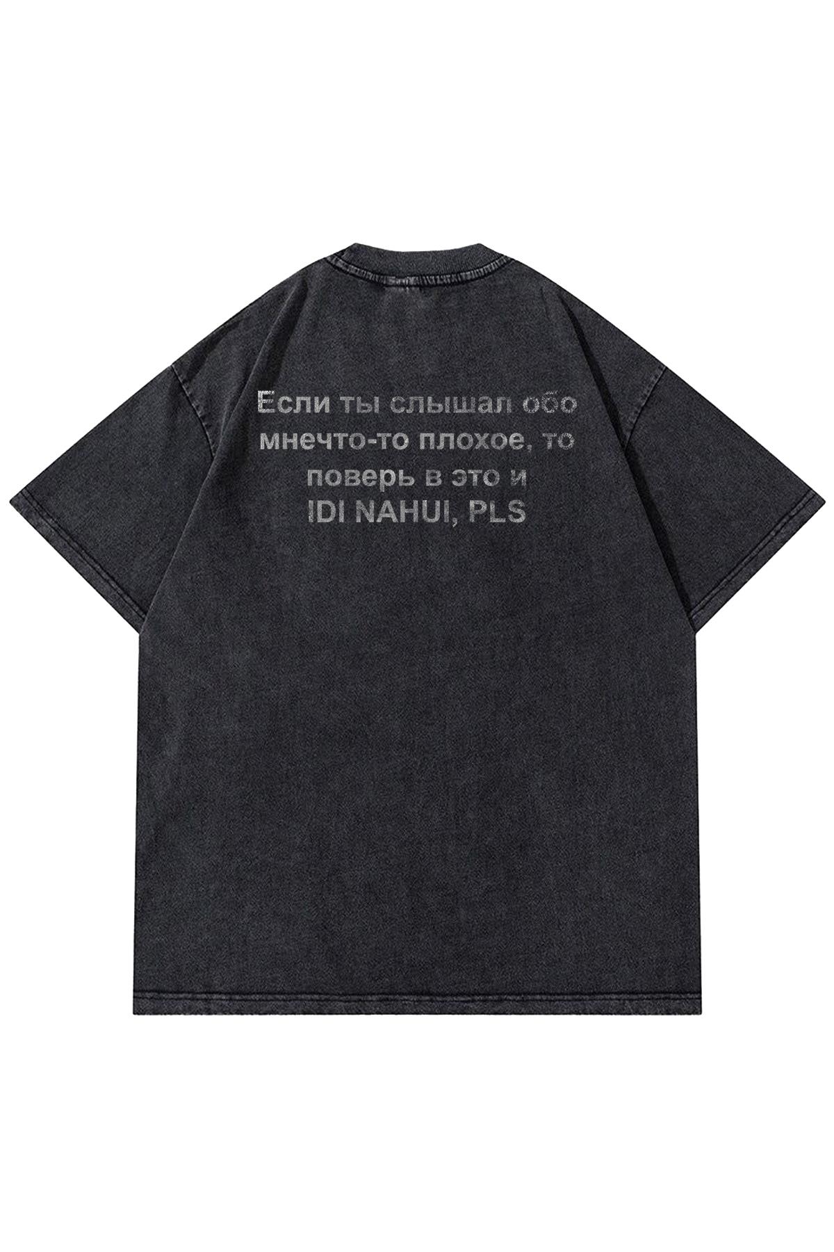 Unisex idi Nahui Yıkamalı Tshirt Antrasit