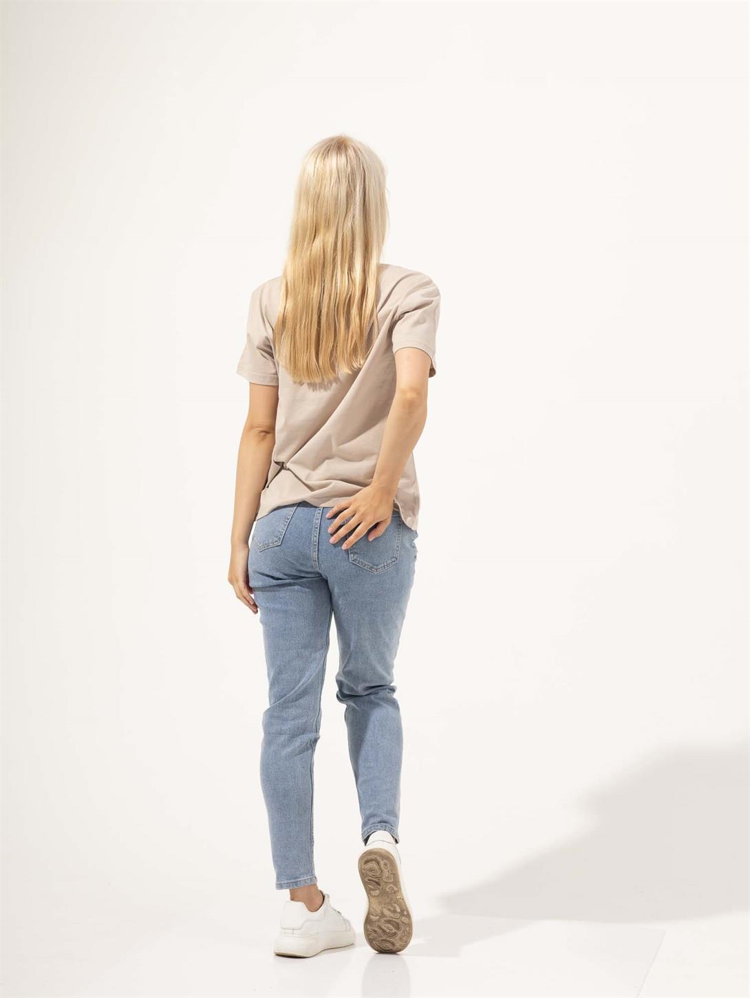 Trendiz Kadın Slim Tshirt Bej