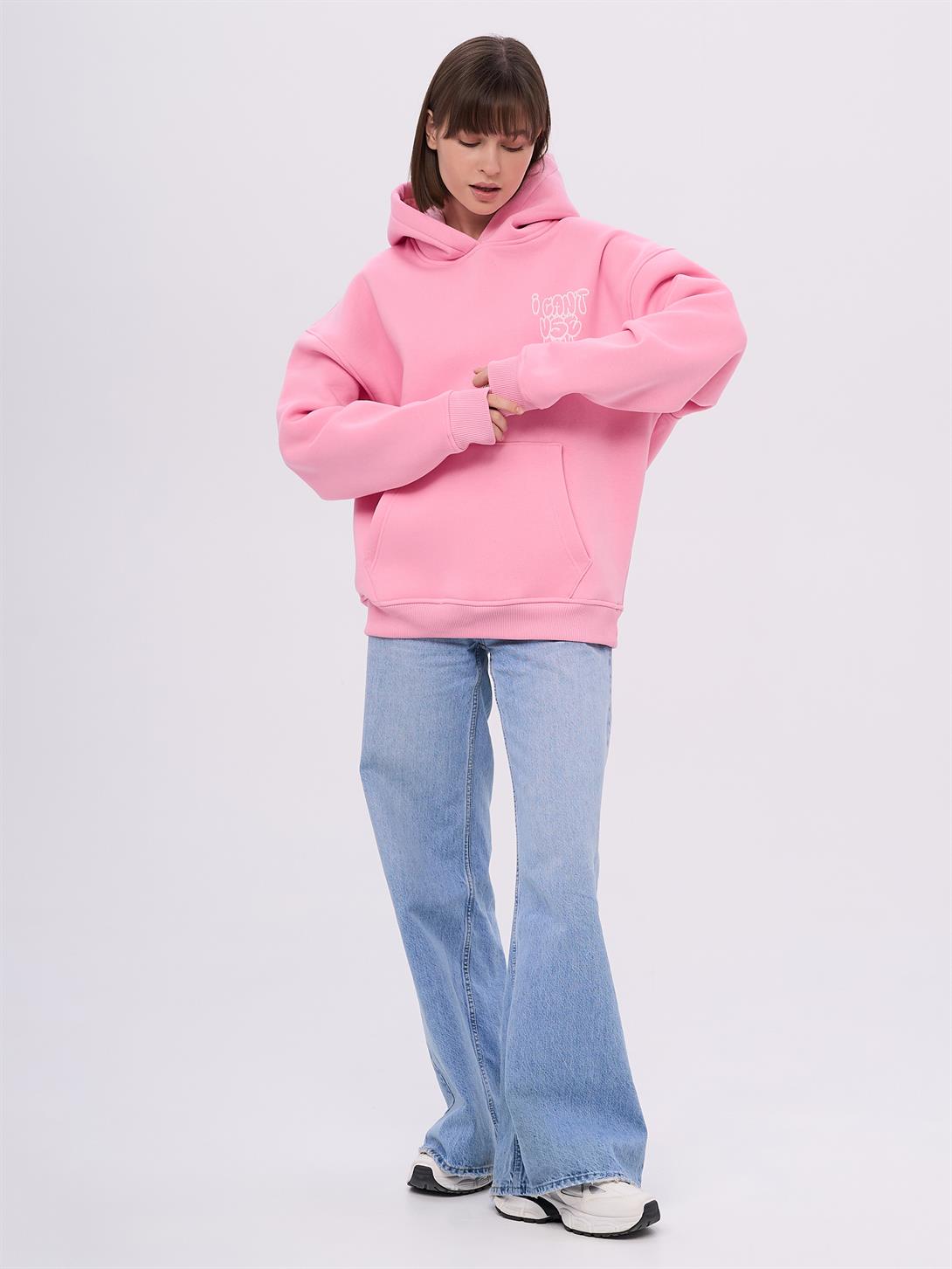Trendiz Unisex I Cant Use My Brain Sweatshirt Hoodie Pembe