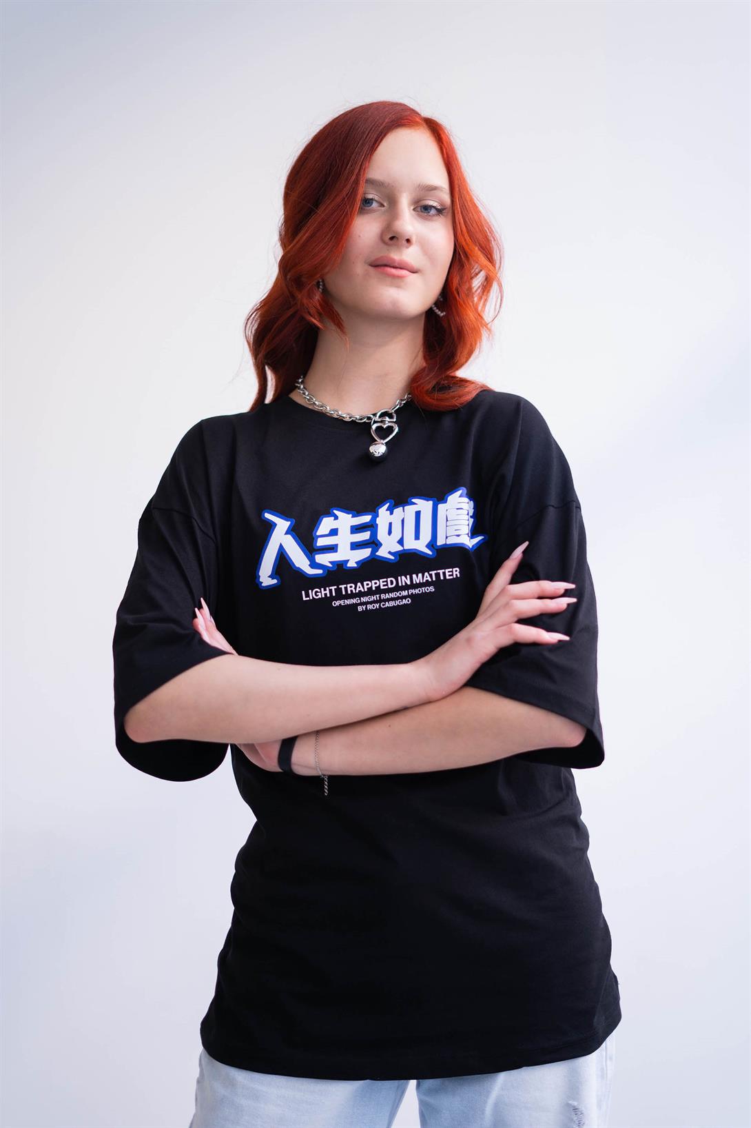 Trendiz Unisex Light Trapped in Matter Siyah Tshirt