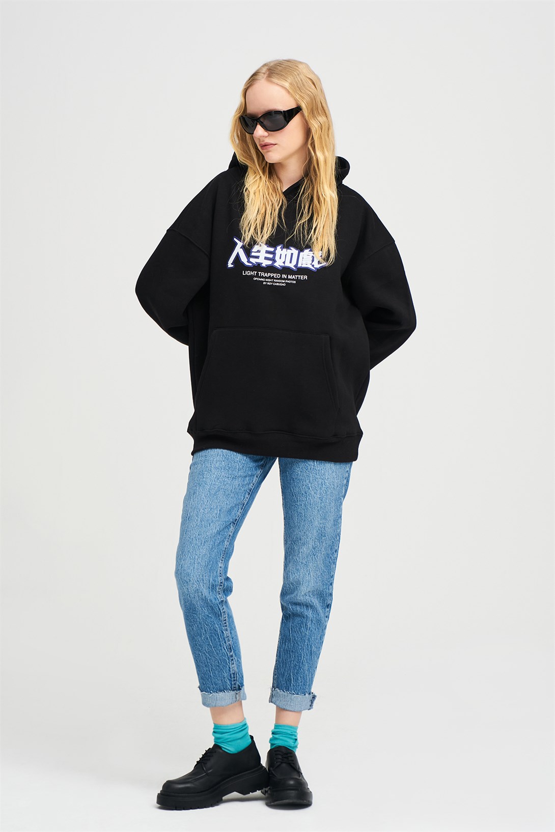 Trendiz Unisex Light Trapped in Matter Siyah Sweatshirt Hoodie