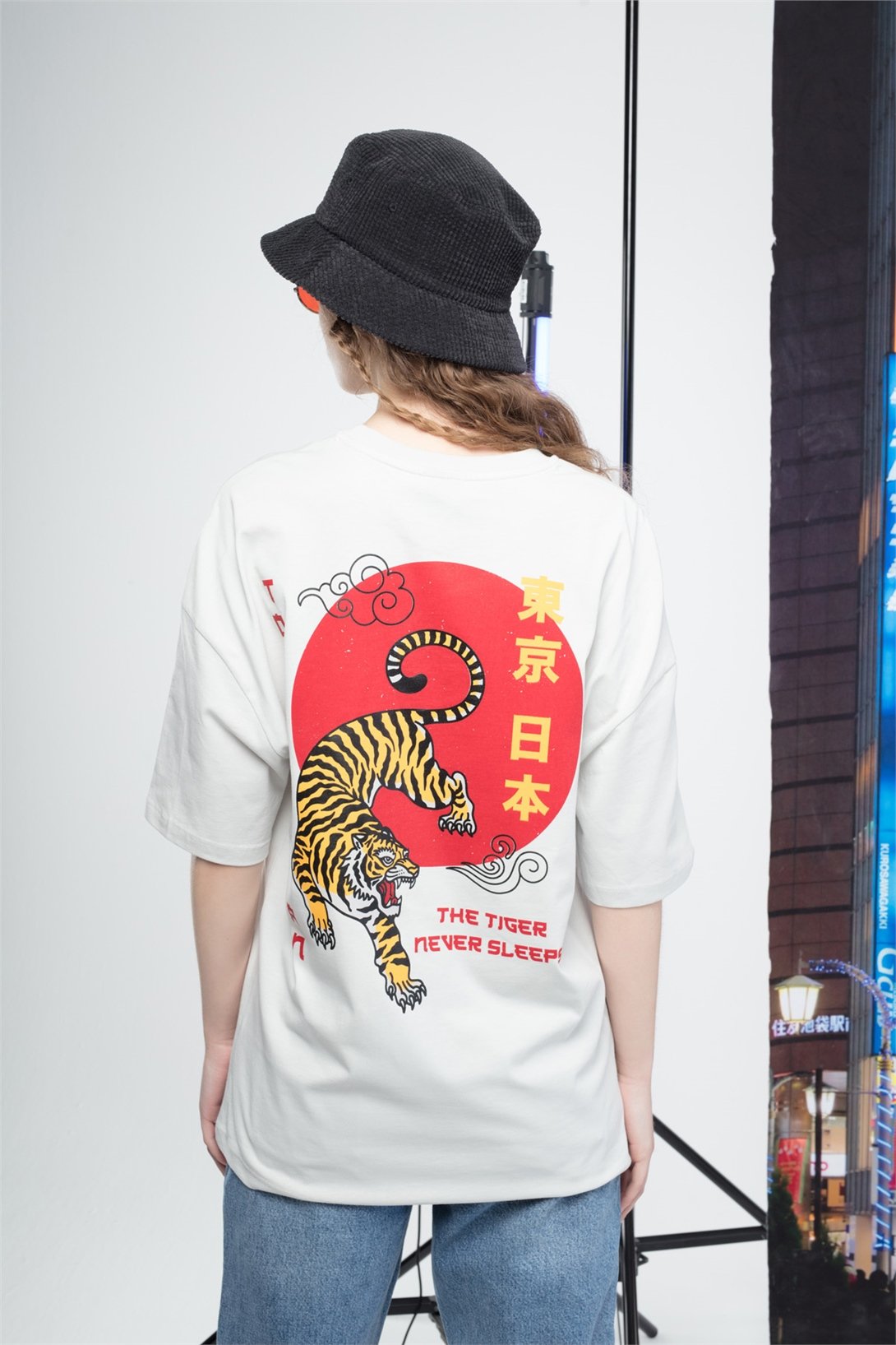 Trendiz Tiger Kadın Tshirt Beyaz