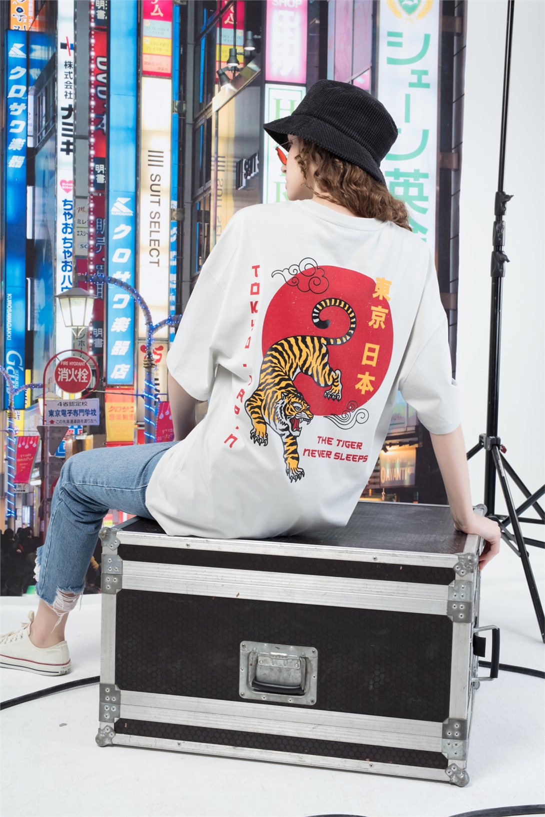 Trendiz Tiger Kadın Tshirt Beyaz