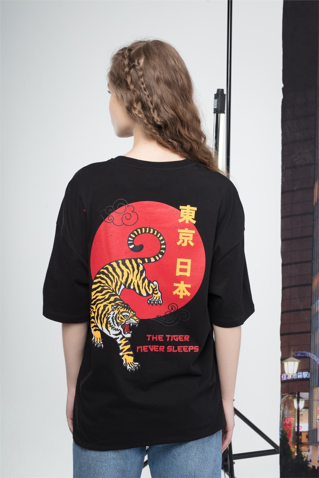 Trendiz Tiger Kadın Tshirt Siyah