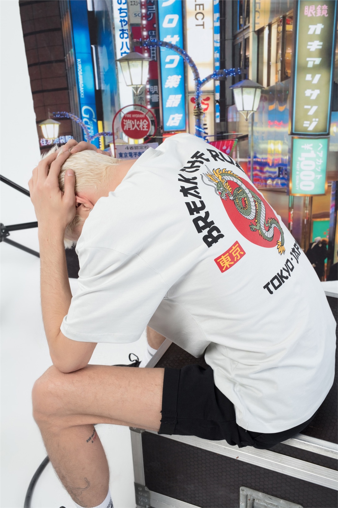 Trendiz Erkek Tokyo Tshirt Beyaz