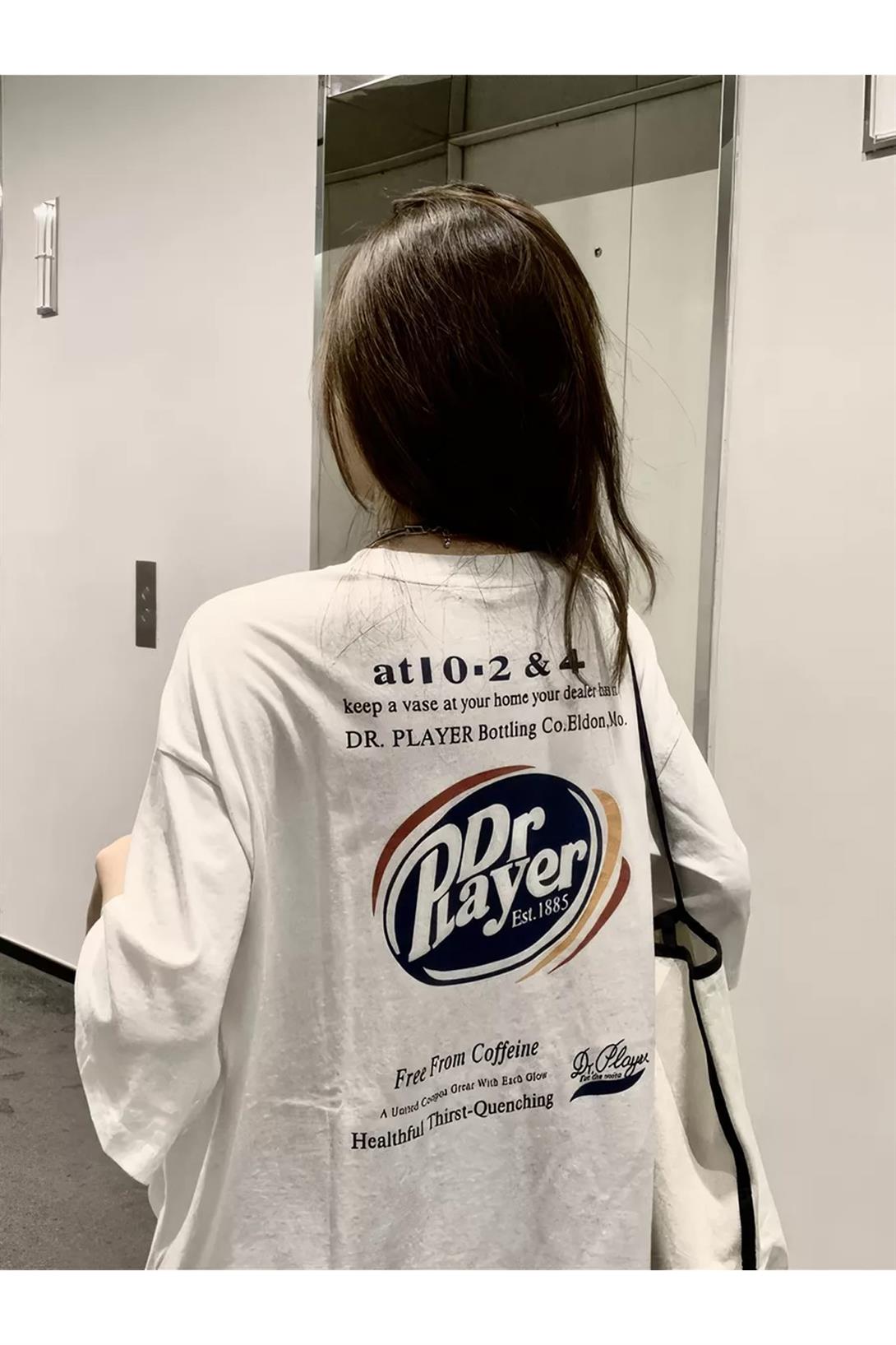 Unisex Dr Rayer Tshirt Beyaz